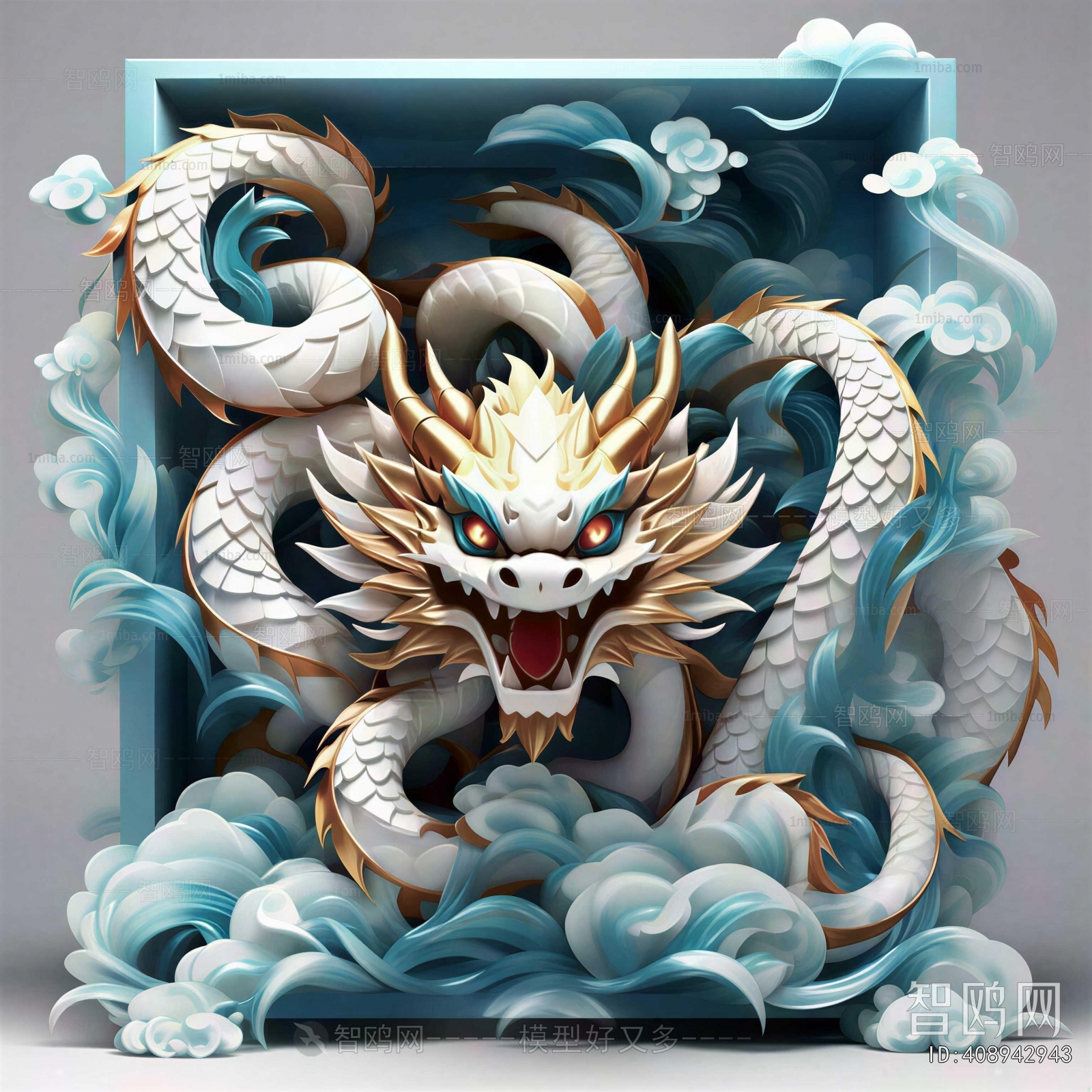 Chinese Style Sculpture