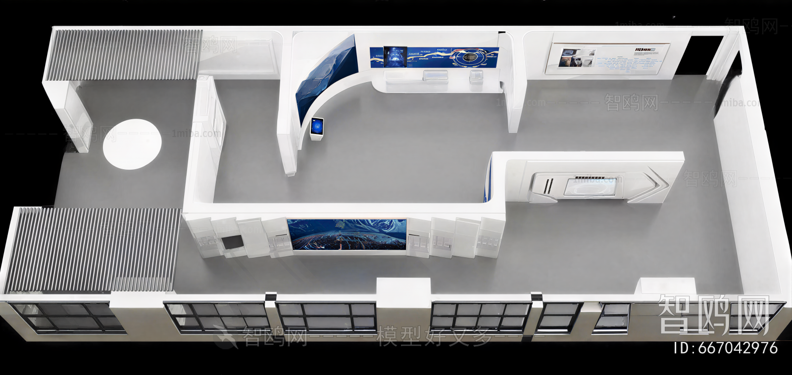 Modern Exhibition Hall