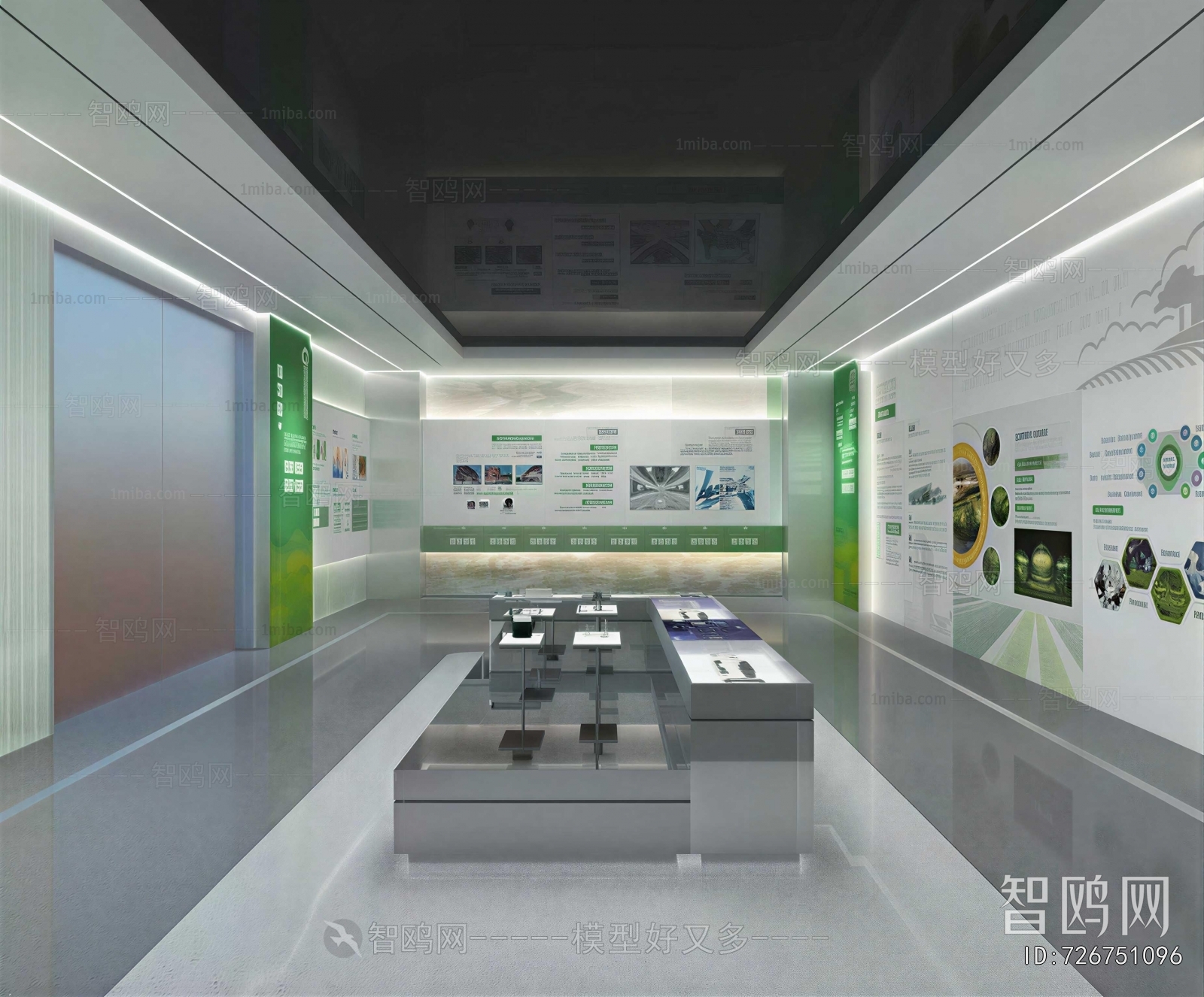 Modern Exhibition Hall