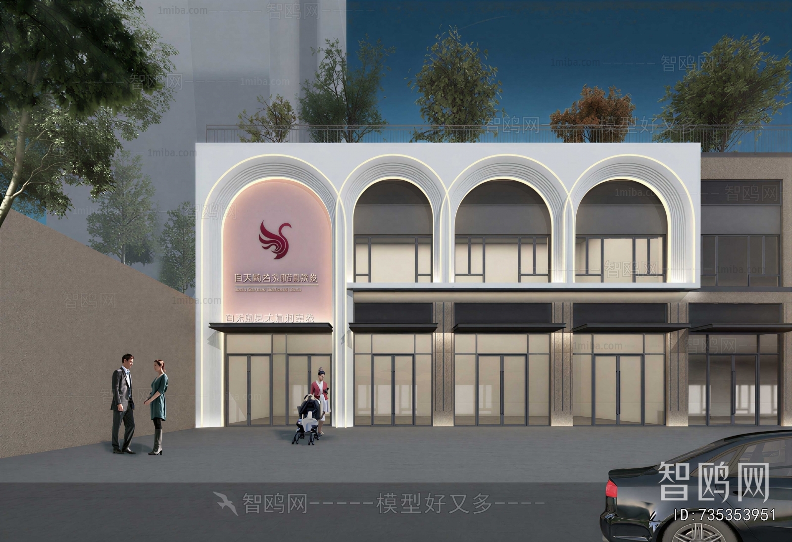 Modern Facade Element