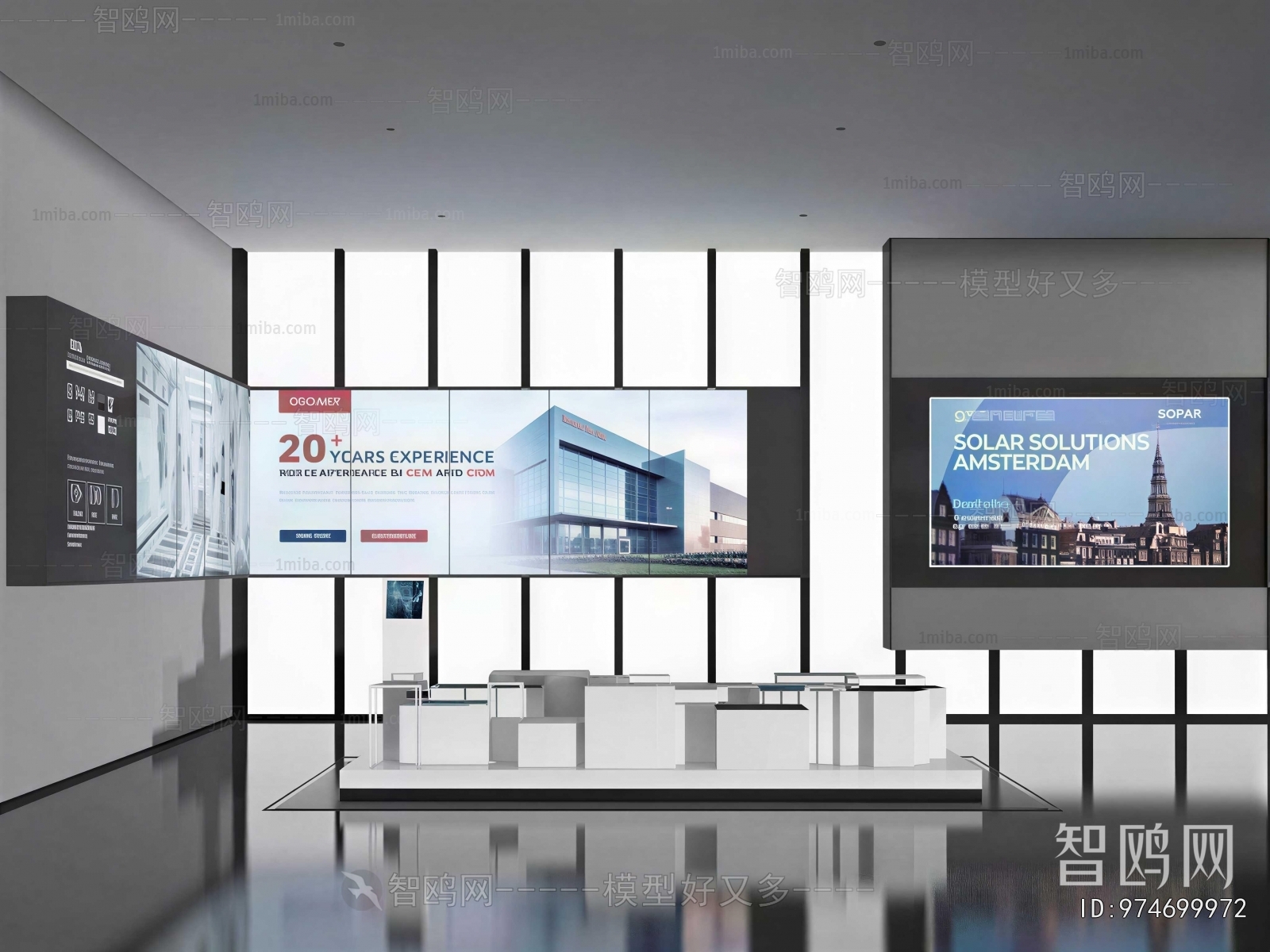 Modern Exhibition Hall