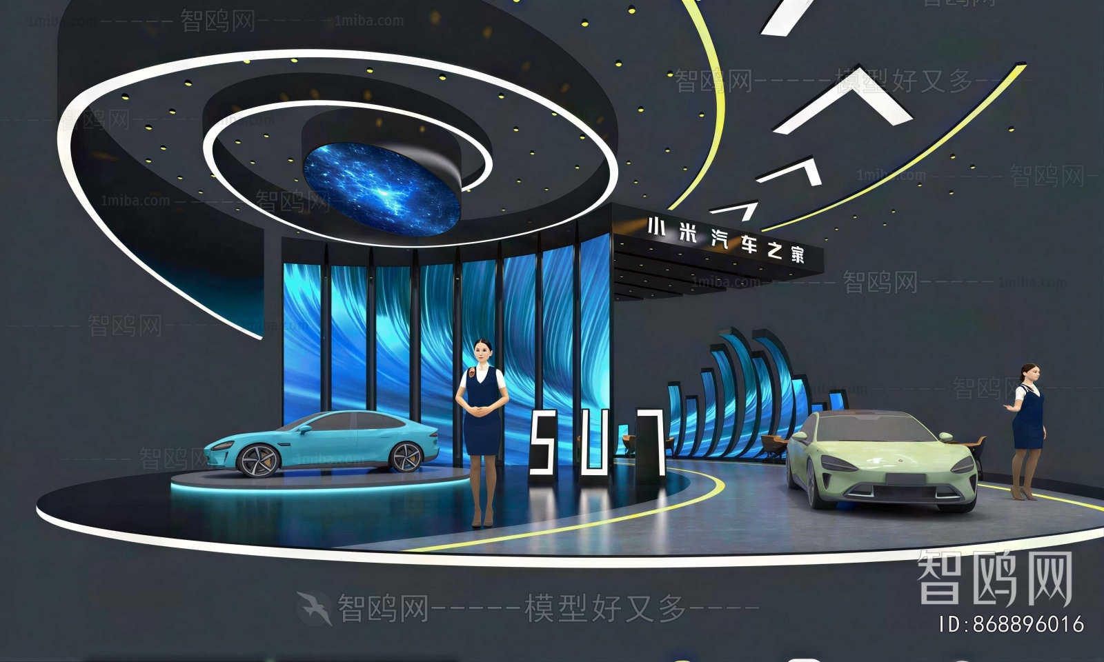 Modern Exhibition Hall