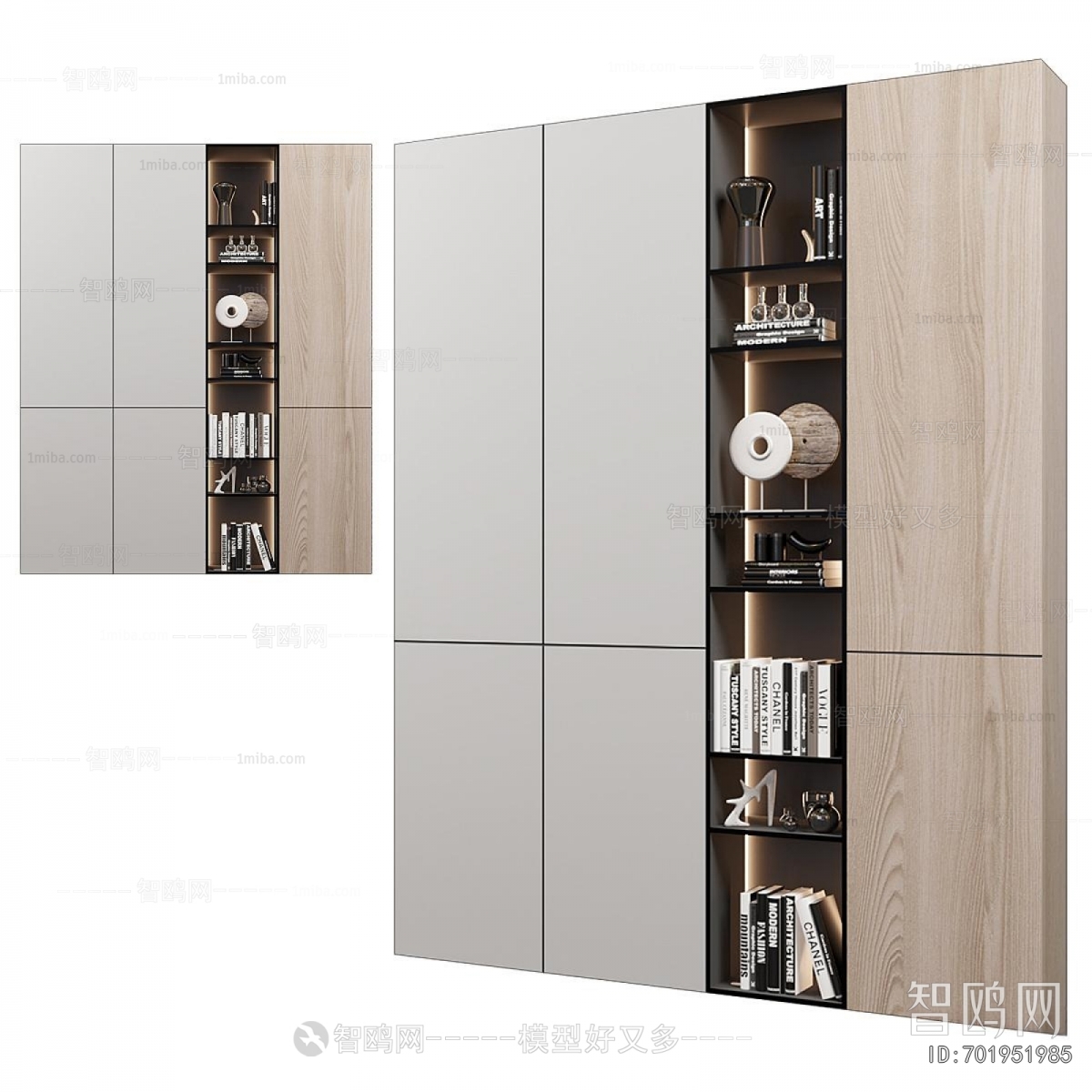 Modern Bookcase