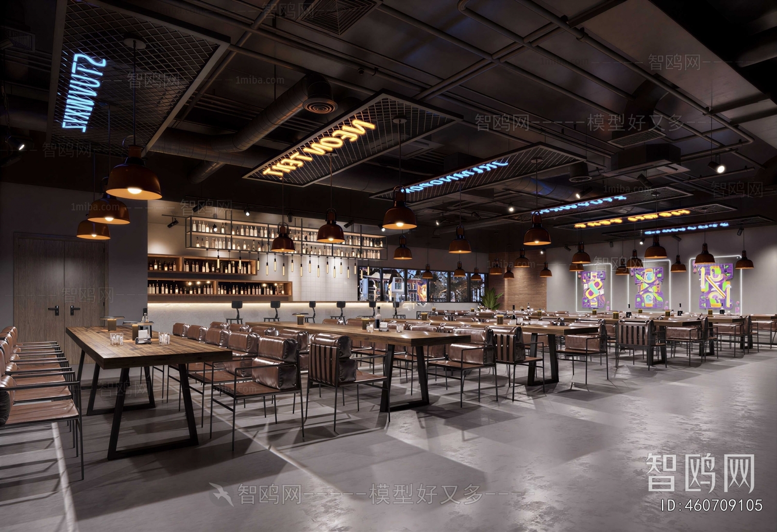 Industrial Style Bar