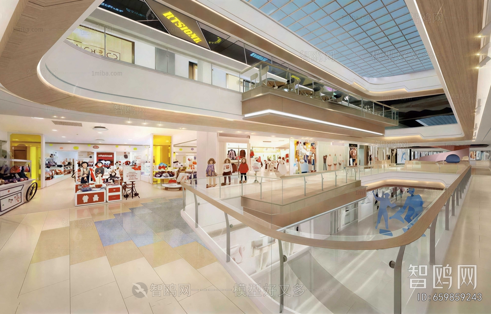 Modern Shopping Mall