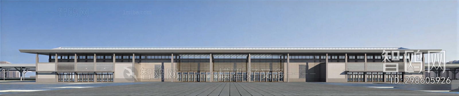 Modern Public Building