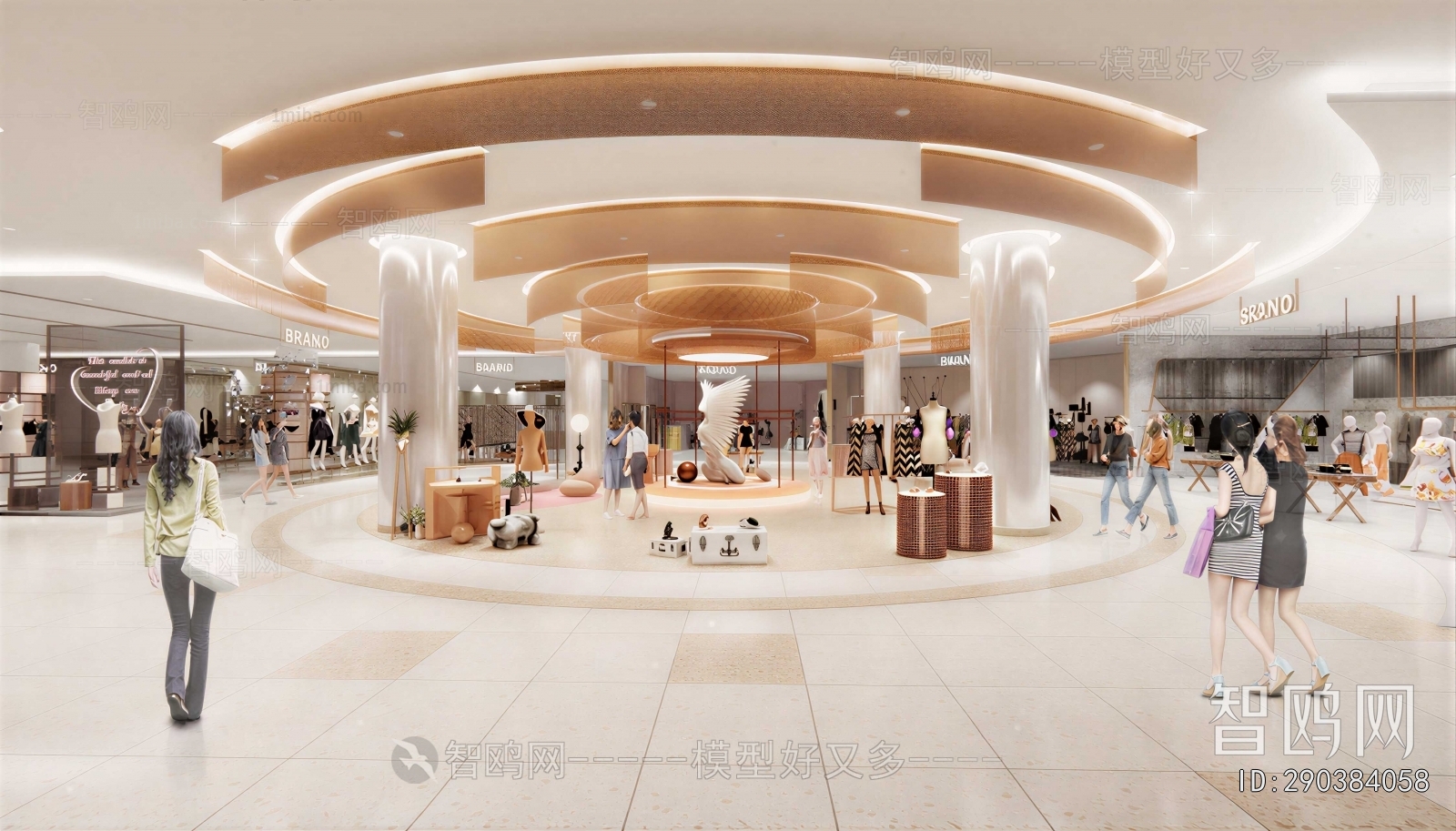 Modern Shopping Mall