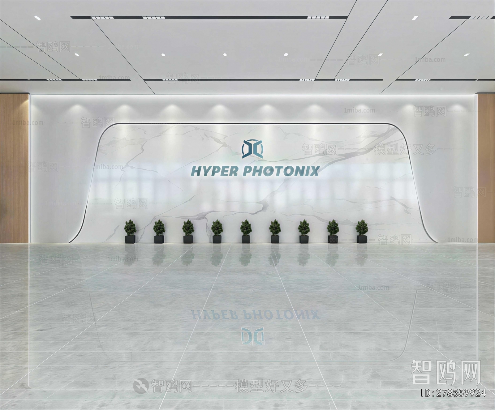 Modern Office Reception Desk