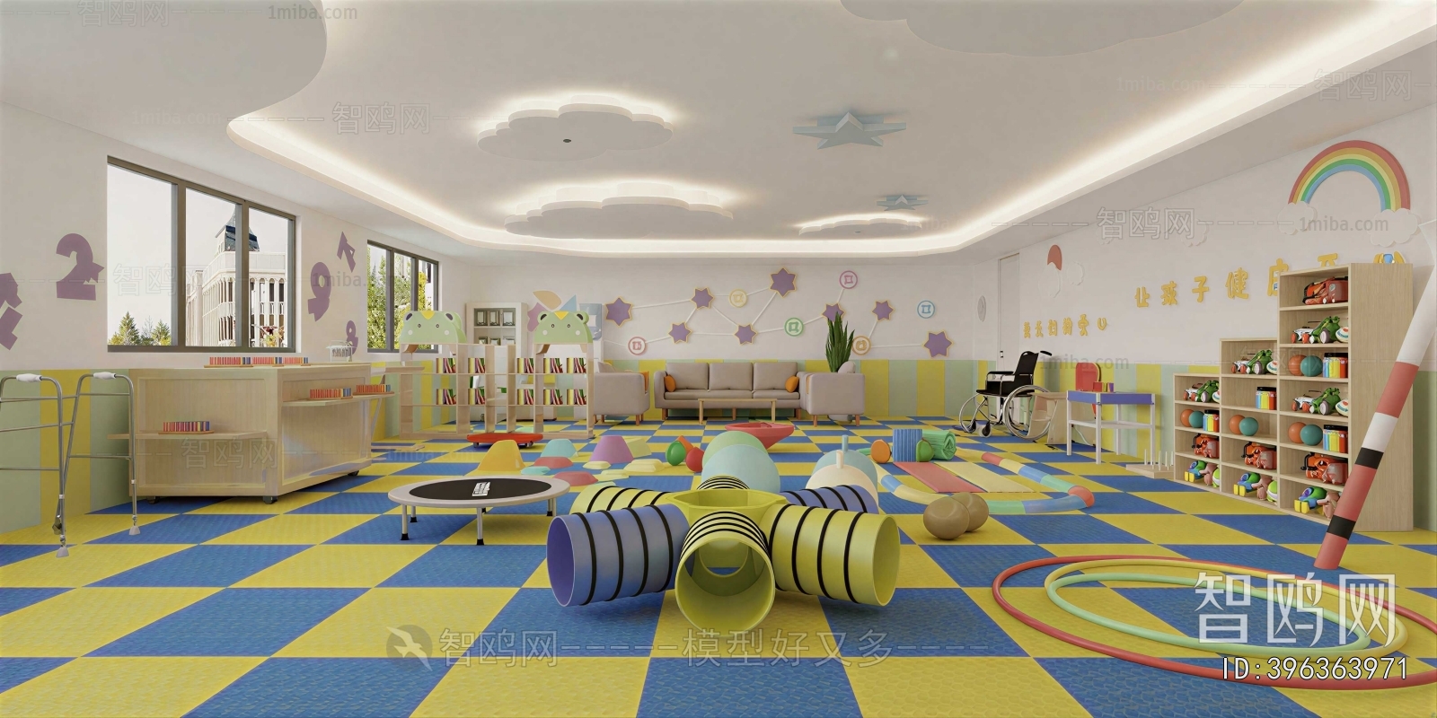 Modern Children's Playroom