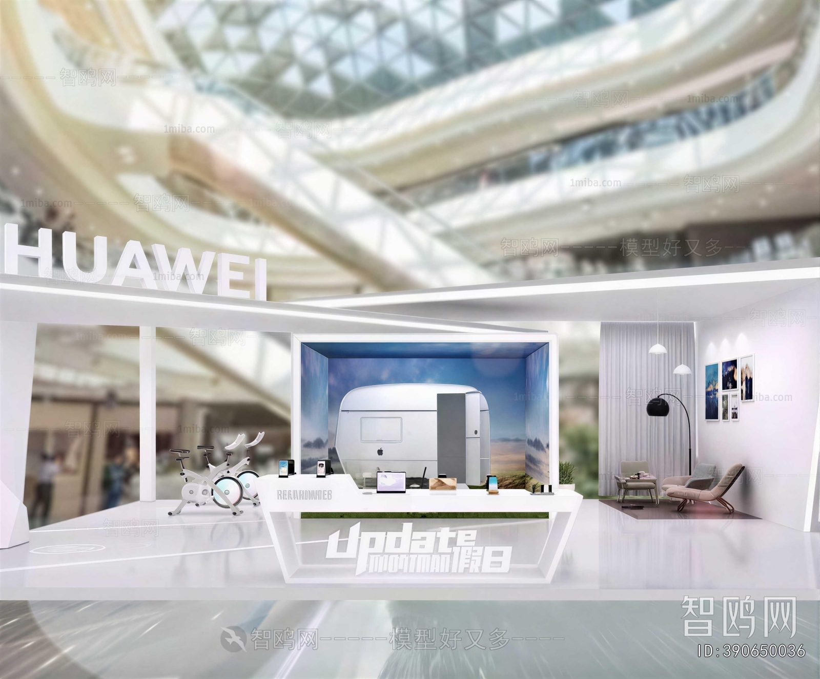 Modern Exhibition Hall