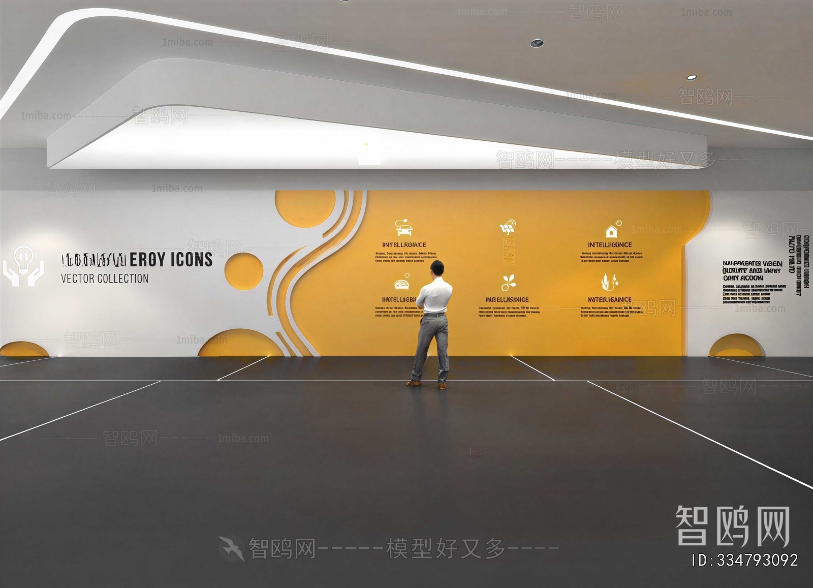 Modern Exhibition Hall