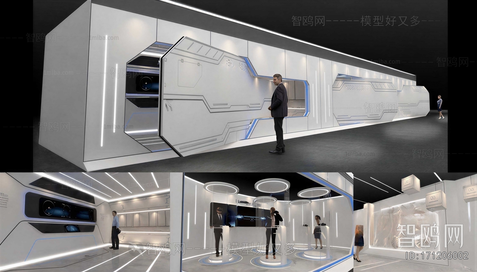 Modern Exhibition Hall