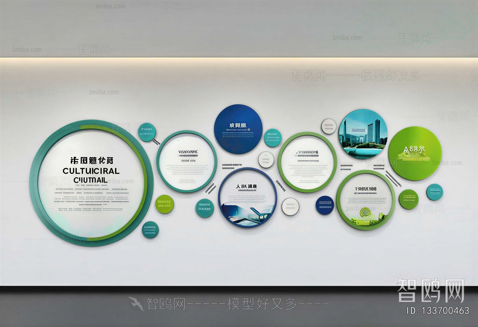 Modern Exhibition Hall