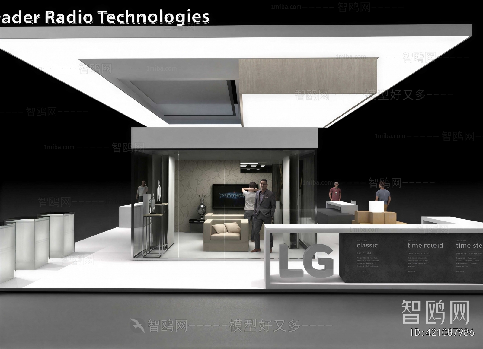 Modern Exhibition Hall