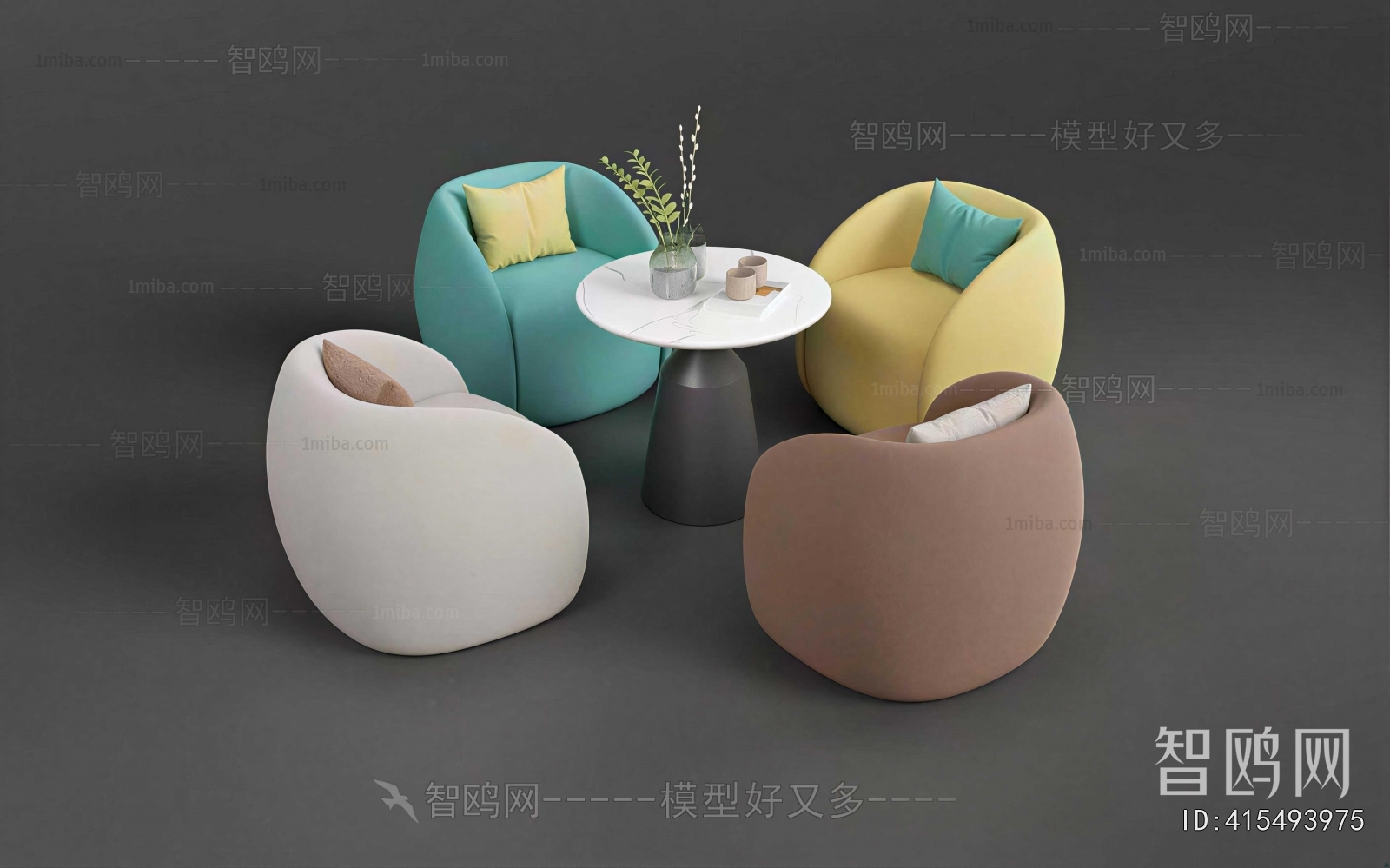 Modern Leisure Table And Chair