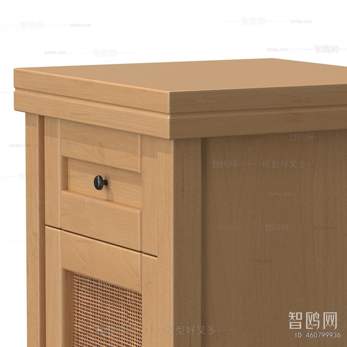 Modern Bedside Cupboard