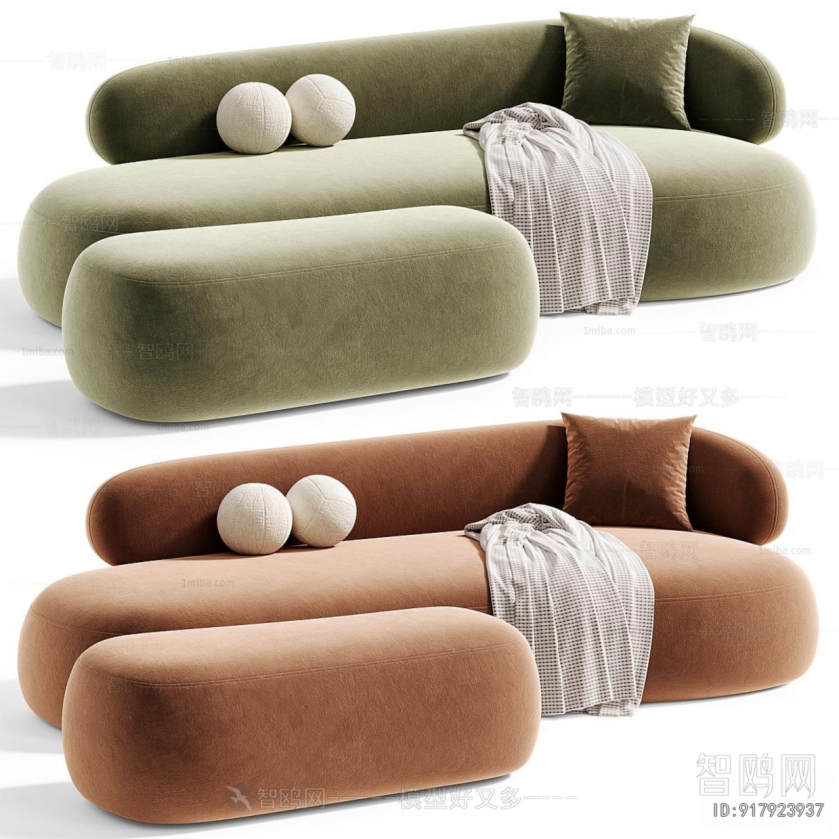 Modern Multi Person Sofa