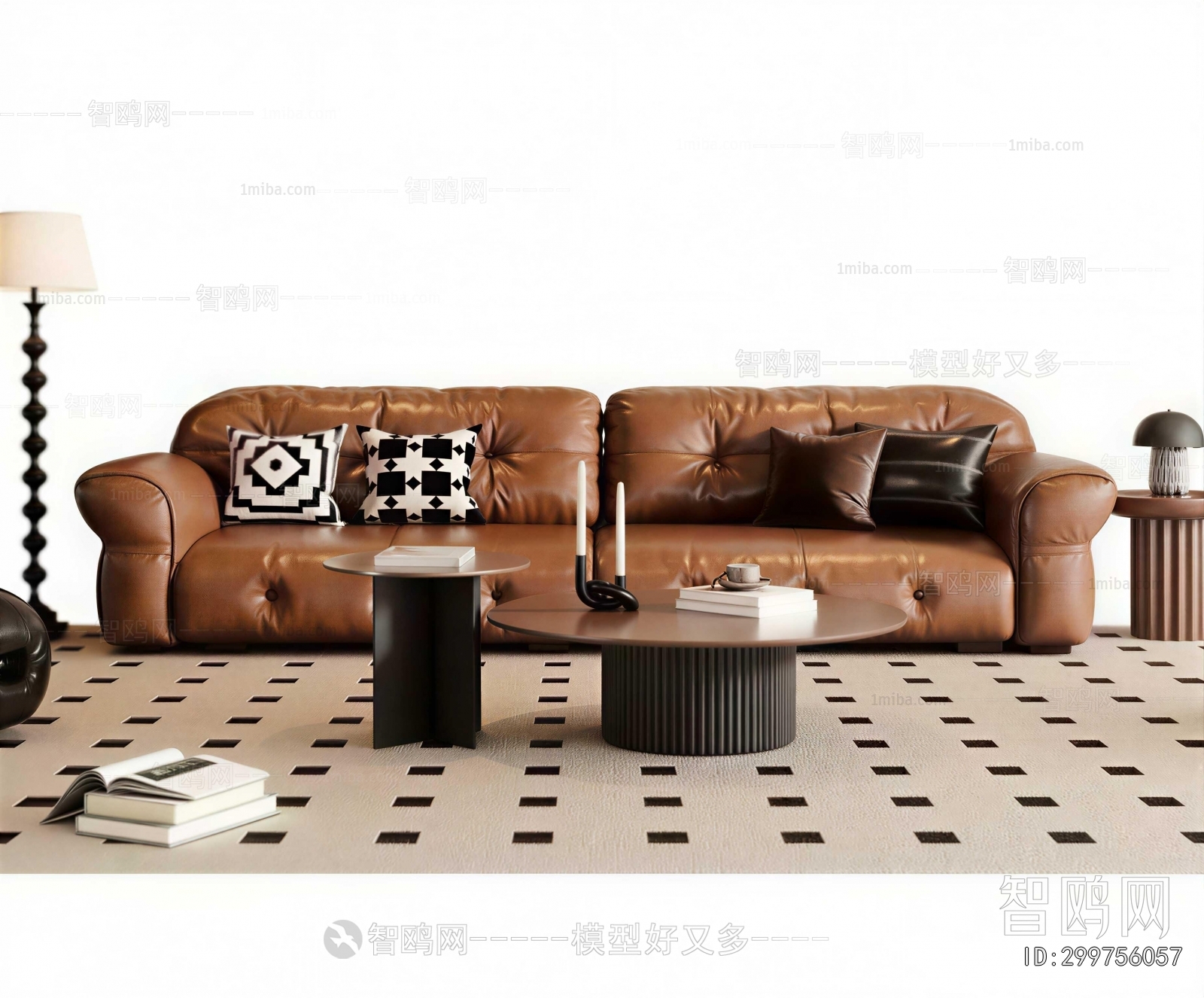 Modern Sofa Combination