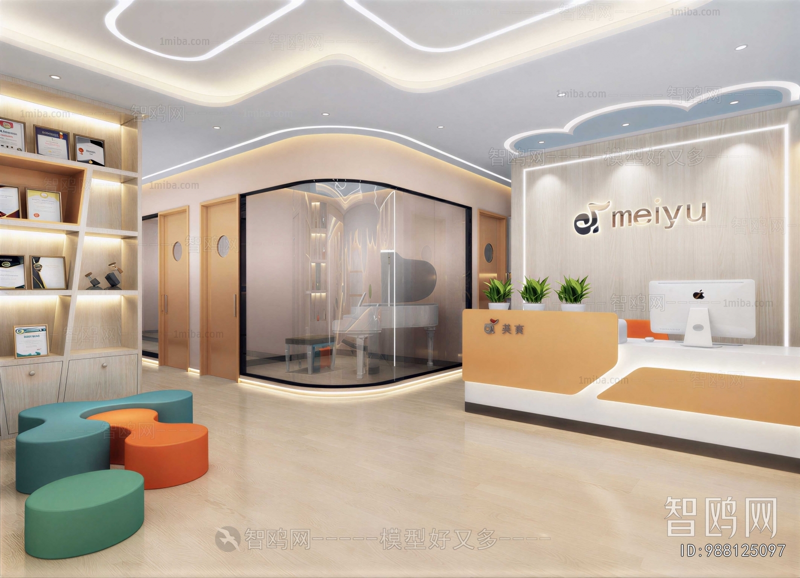 Modern Kindergarten Hall