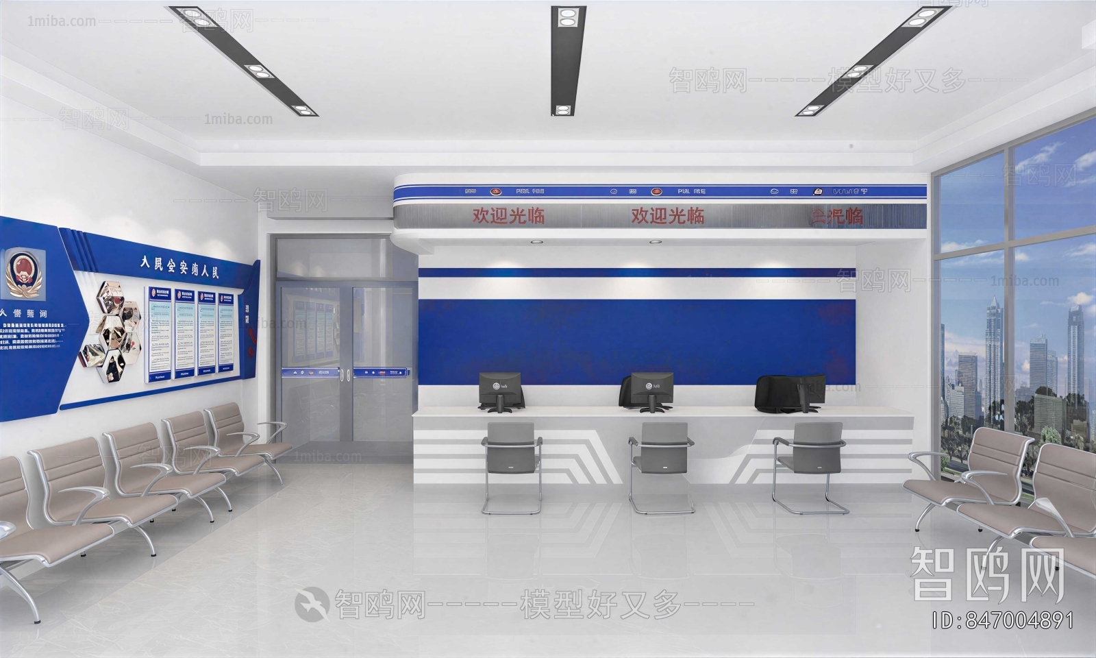 Modern Exhibition Hall