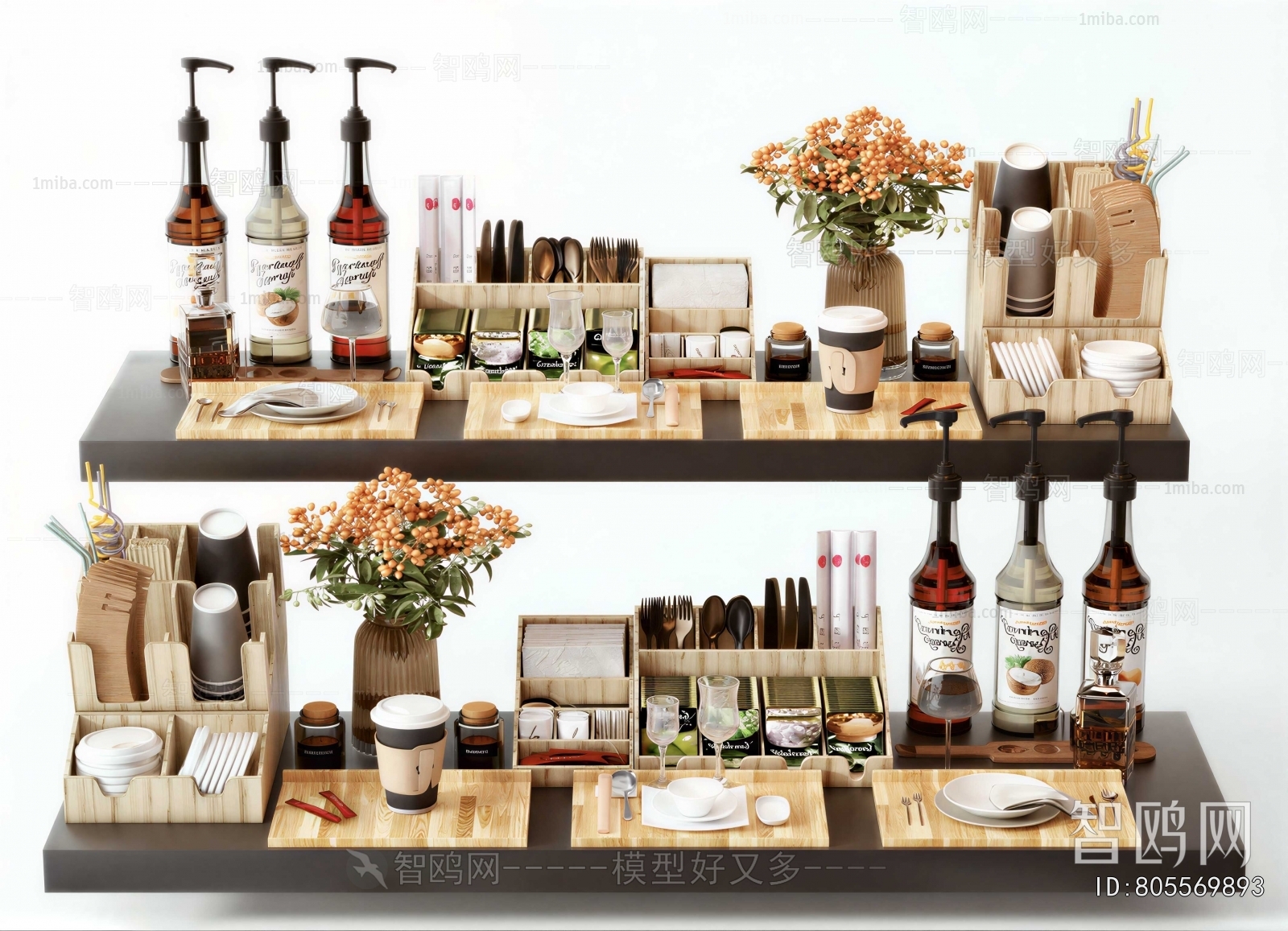 Modern Decorative Set