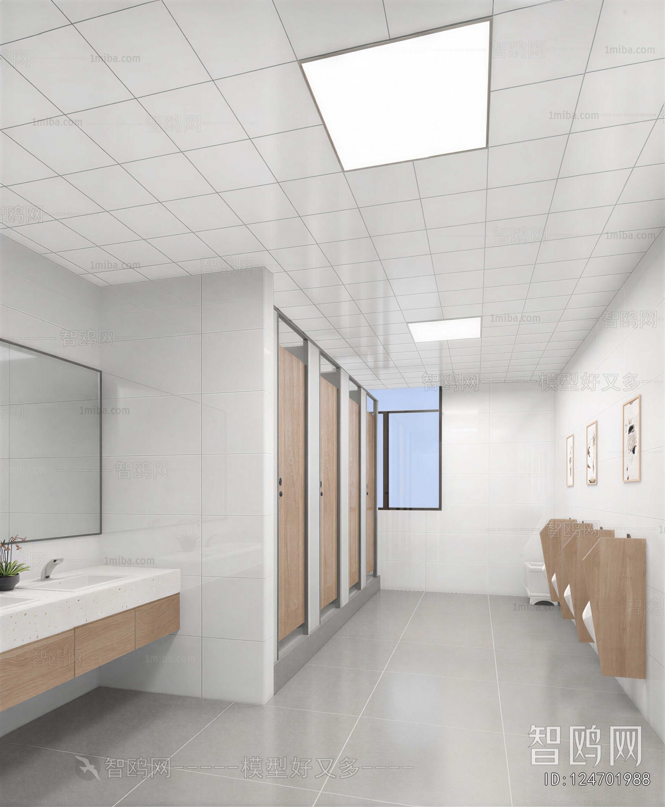 Modern Public Toilet