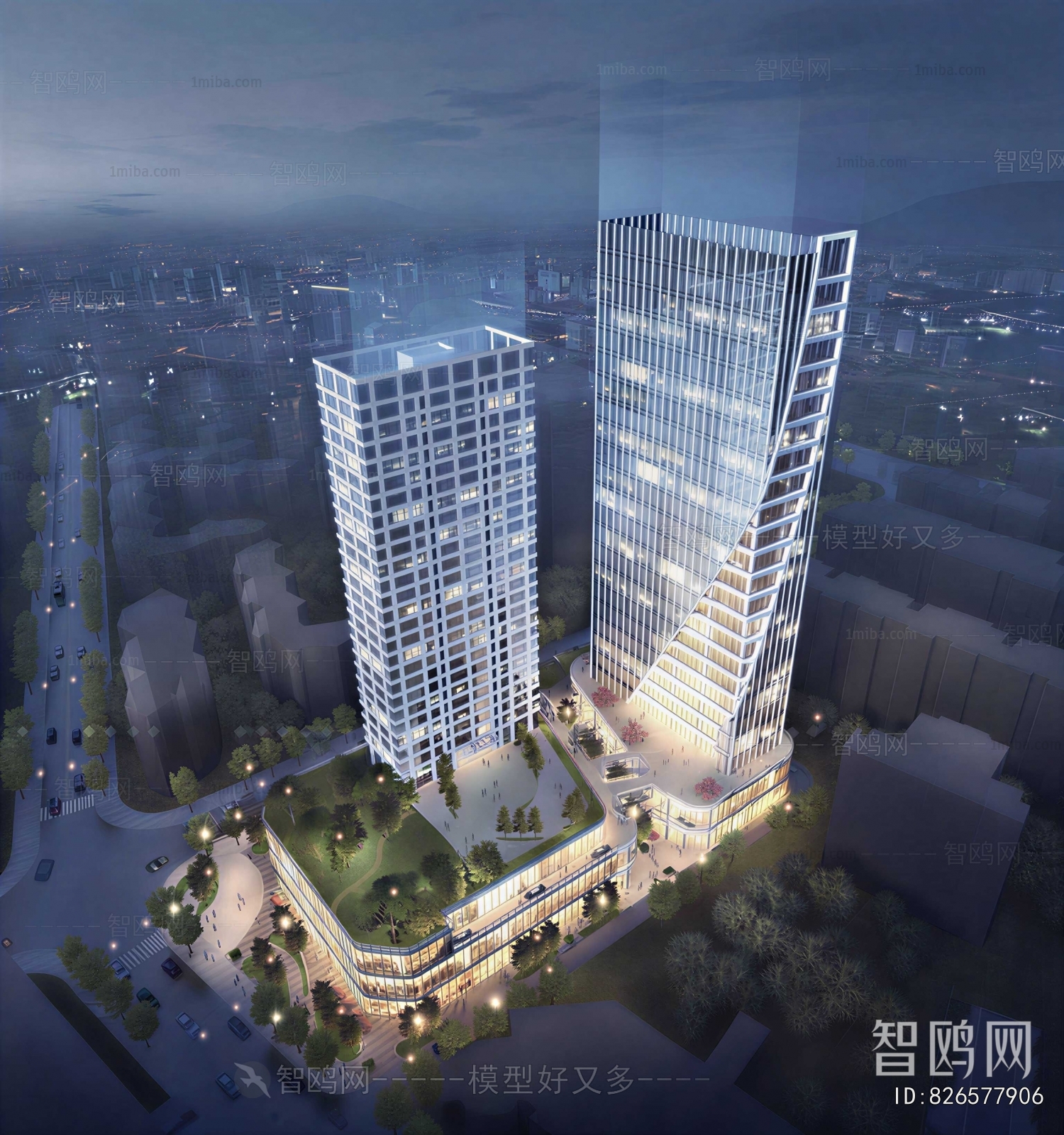 Modern Appearance Of Commercial Building