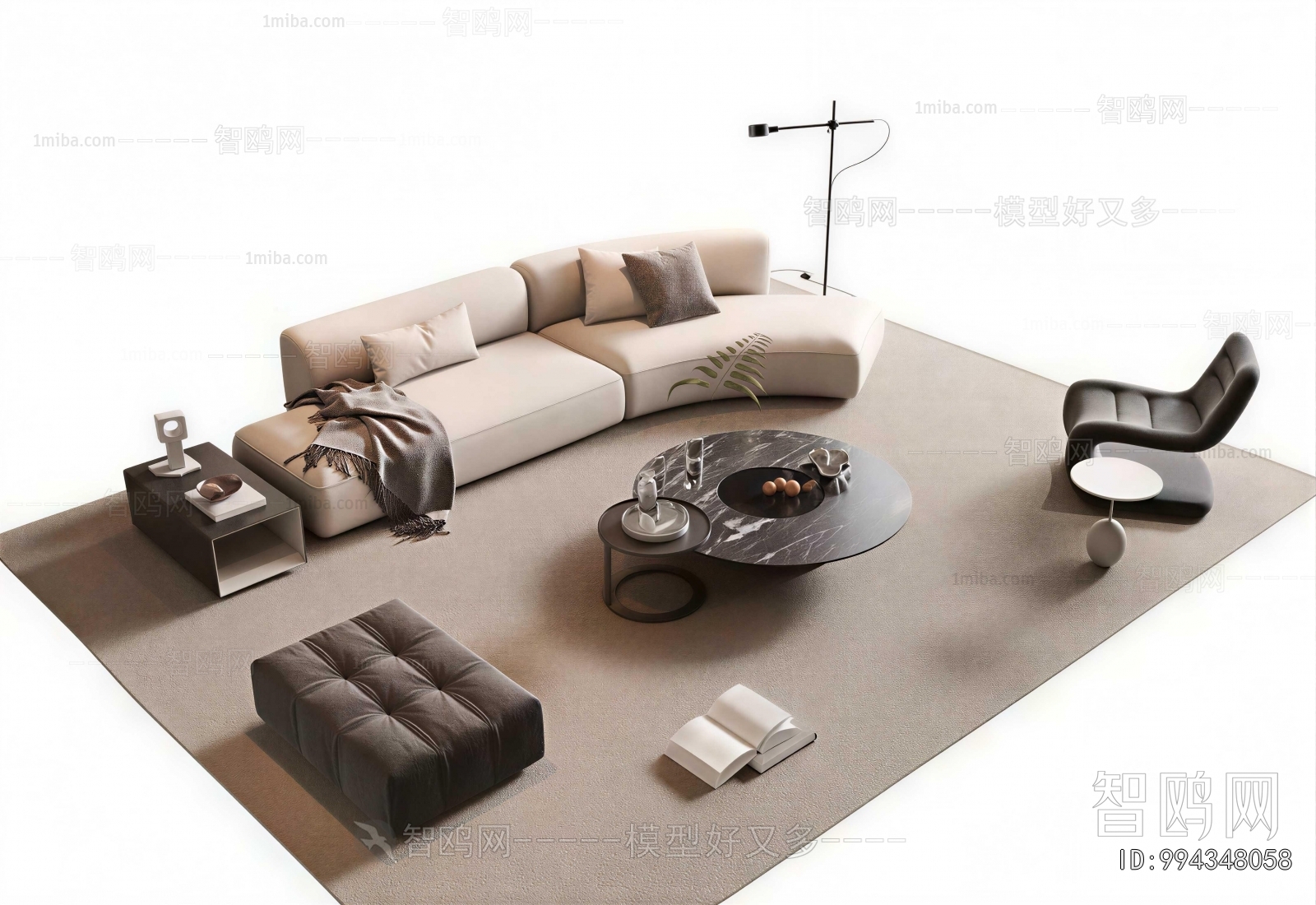Modern Sofa Combination