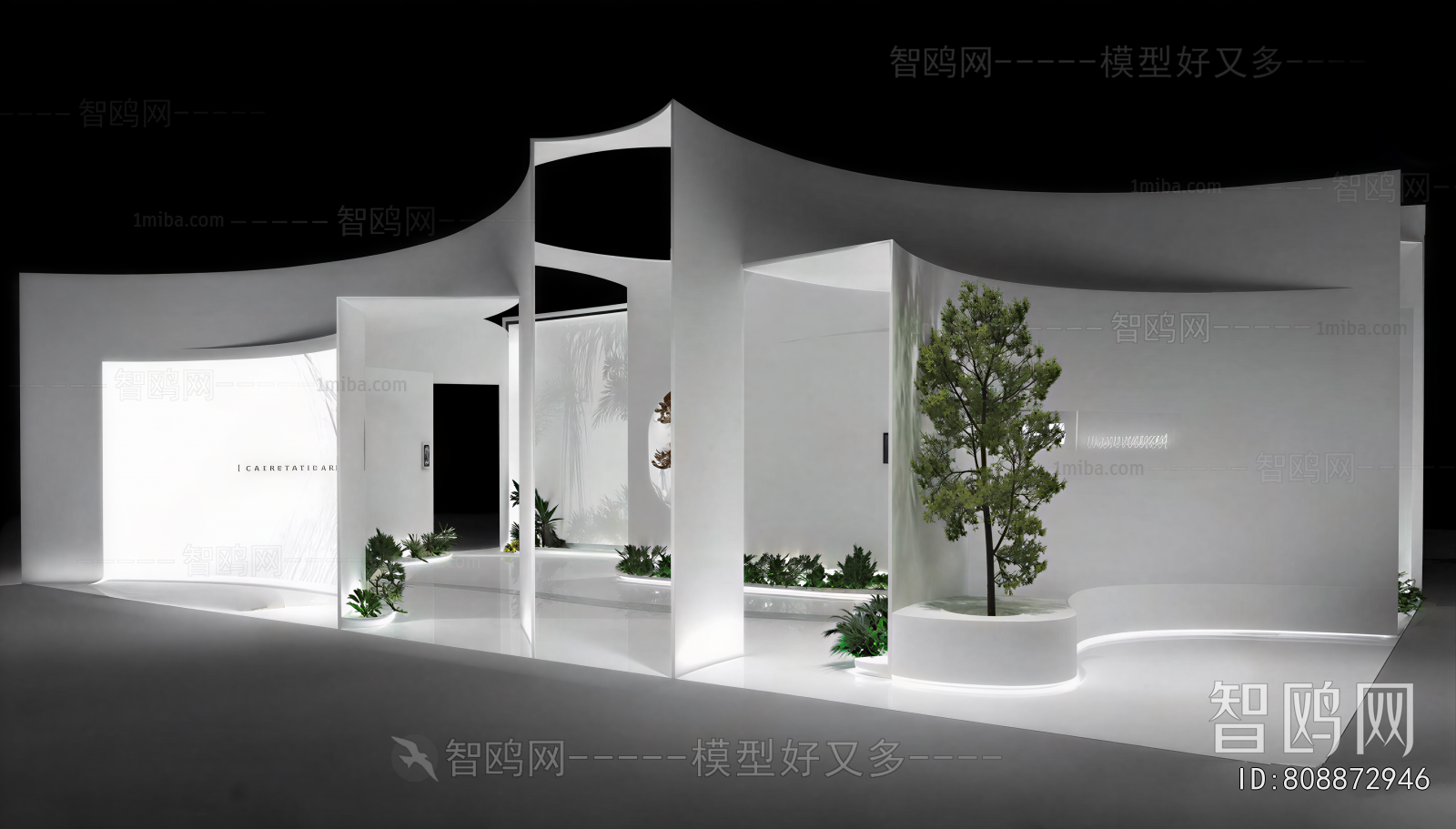 Modern Exhibition Hall