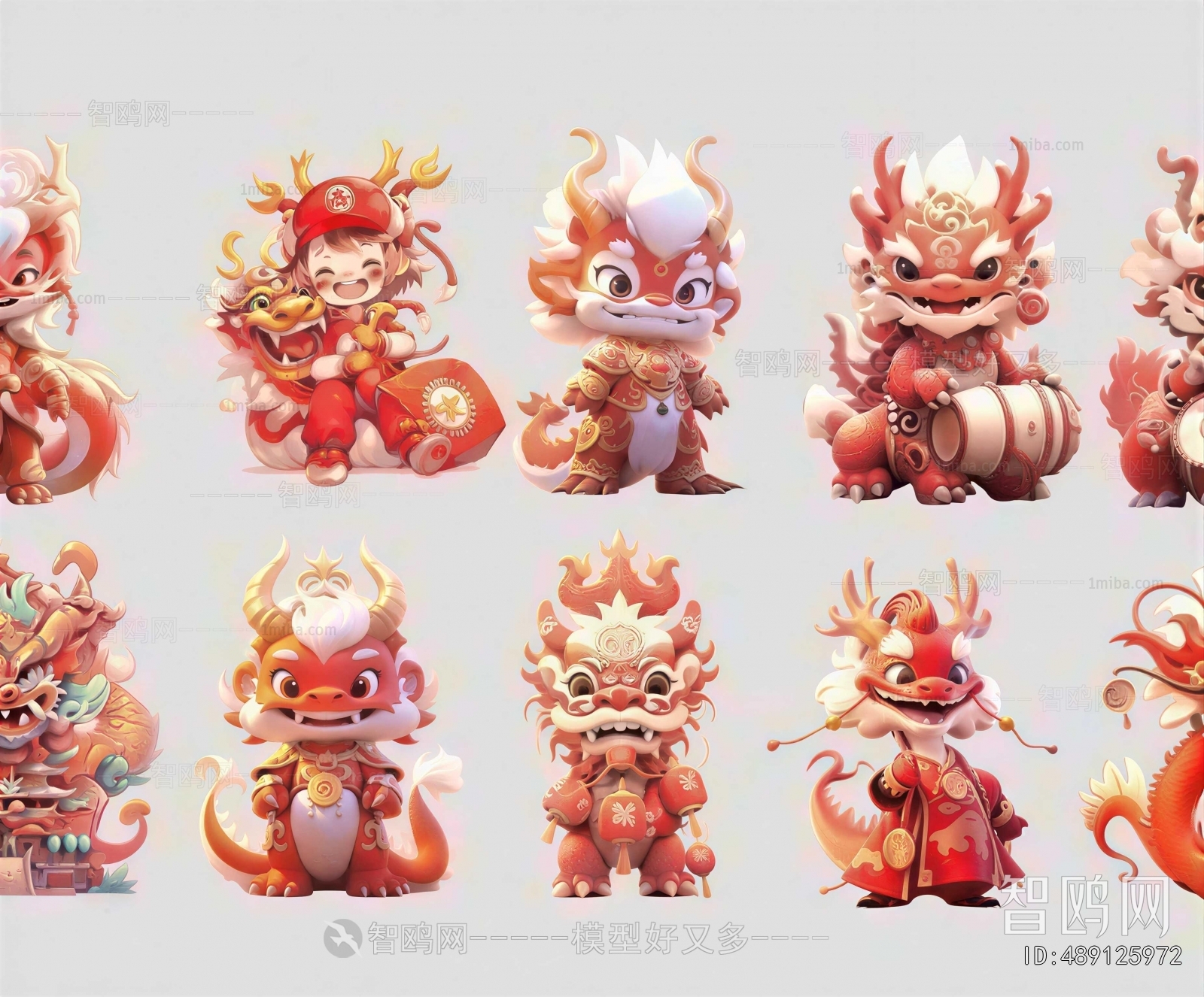 Modern Wall Decoration