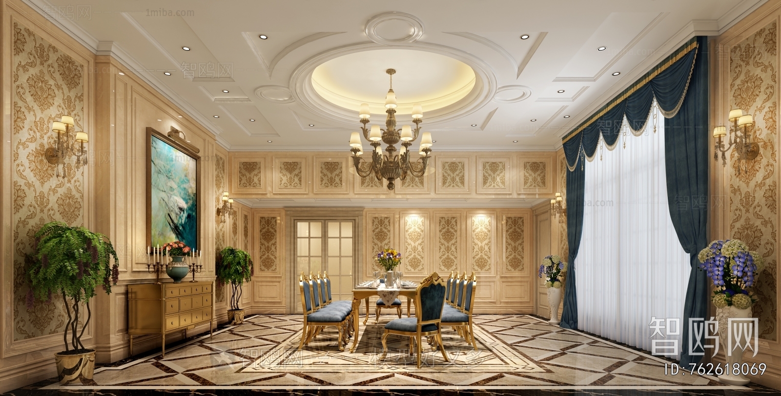 European Style Dining Room
