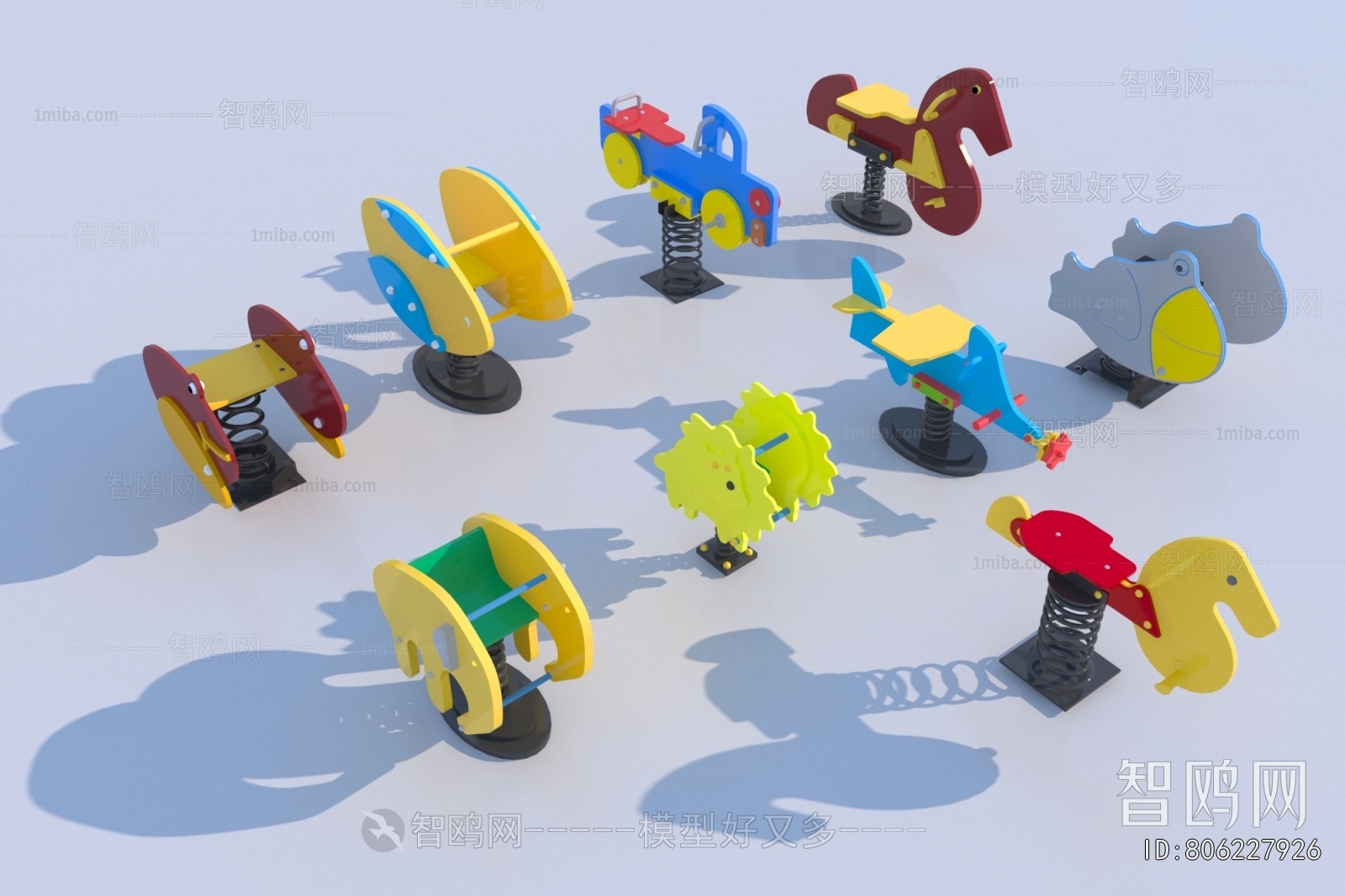 Modern Equipment For Children