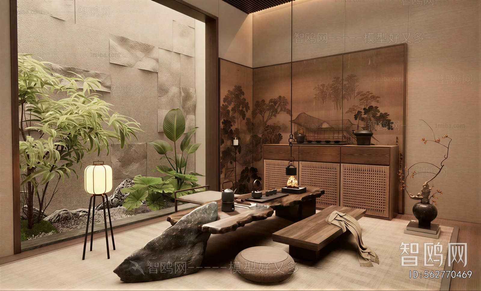 New Chinese Style Tea House