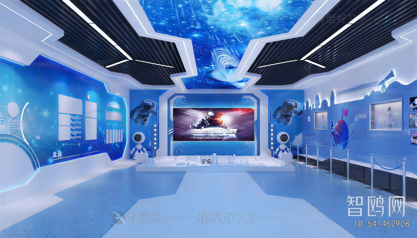 Modern Exhibition Hall