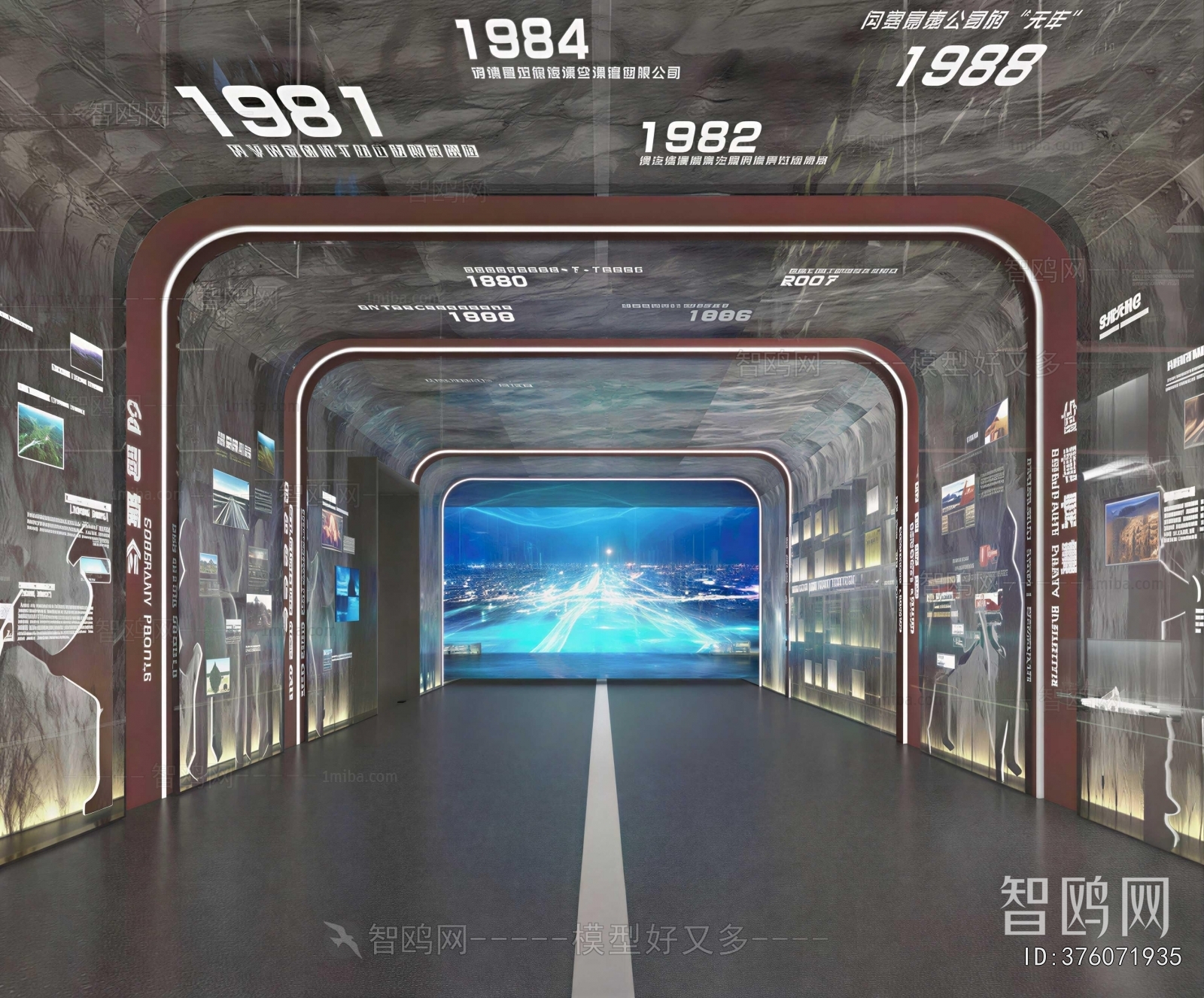 Modern Exhibition Hall