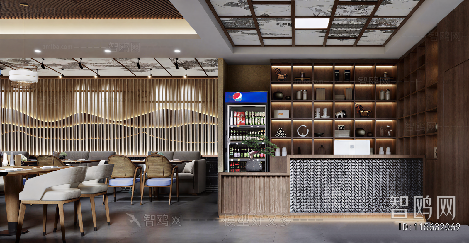 New Chinese Style Restaurant