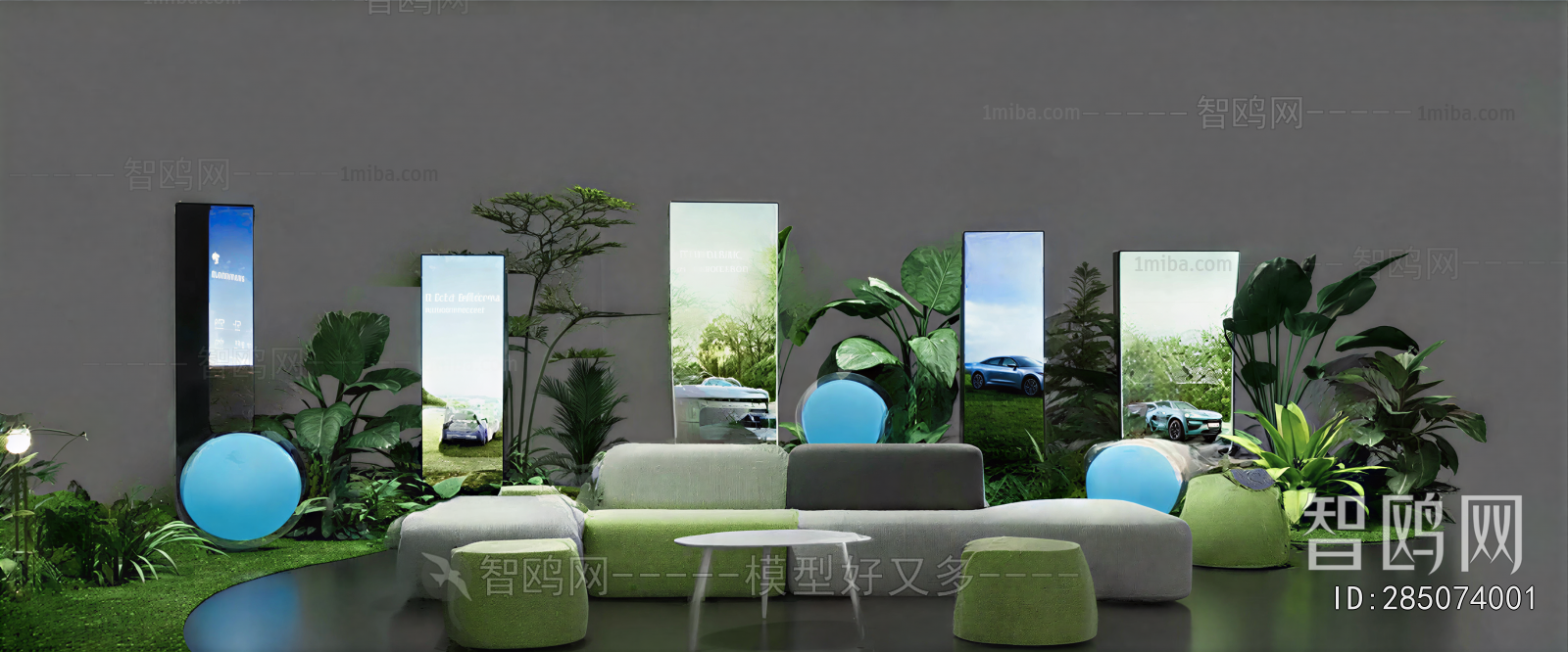 Modern Multi Person Sofa