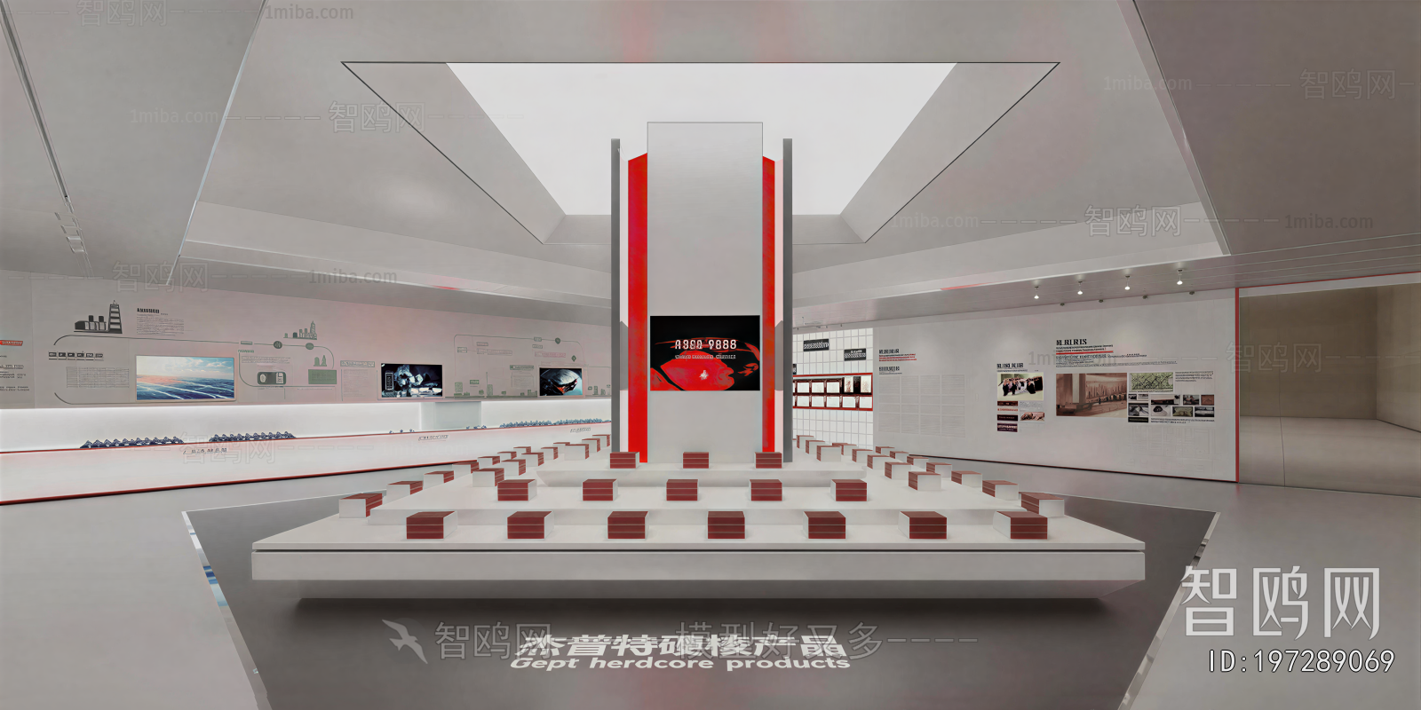 Modern Exhibition Hall