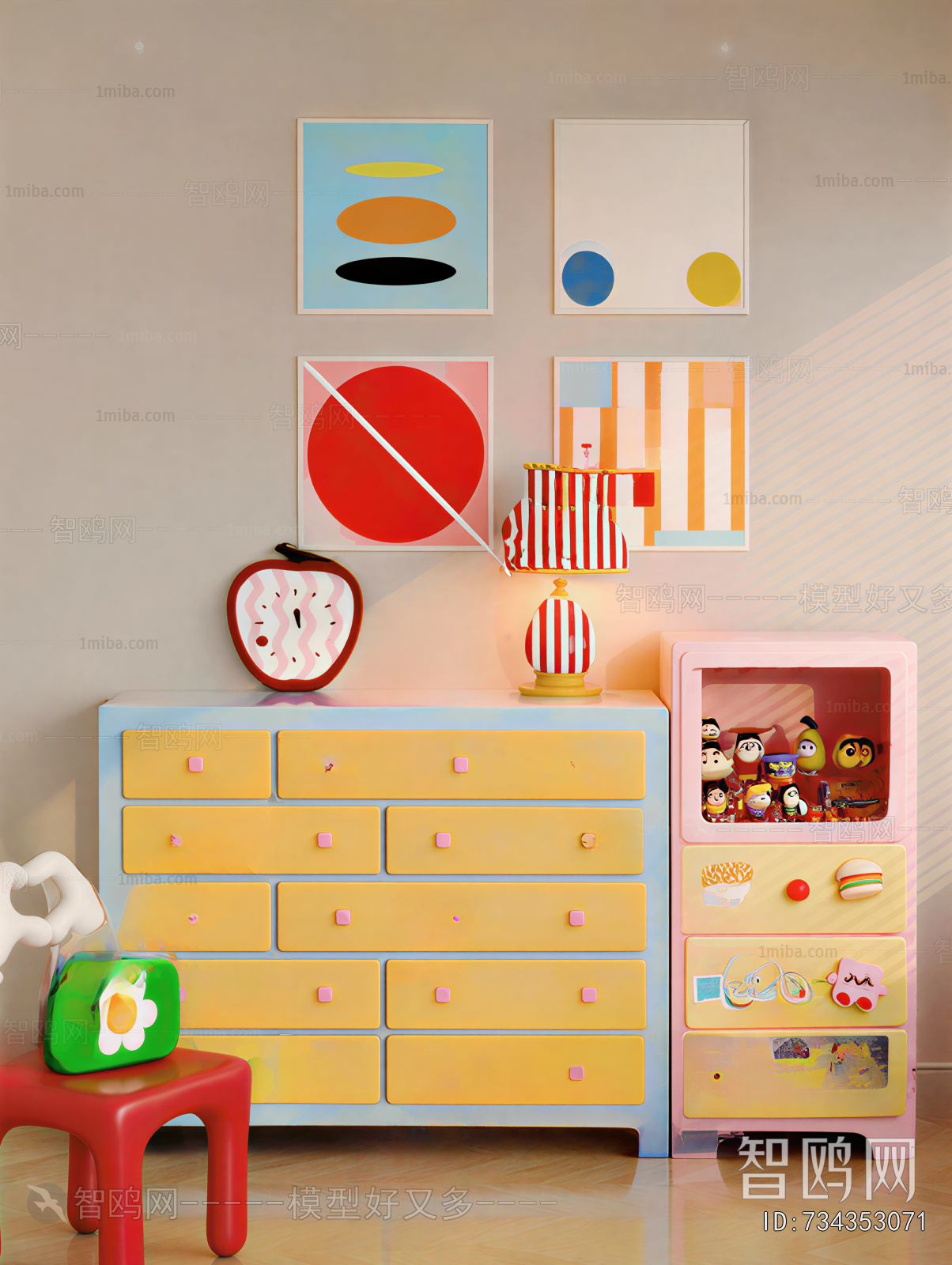 Modern Decorative Cabinet