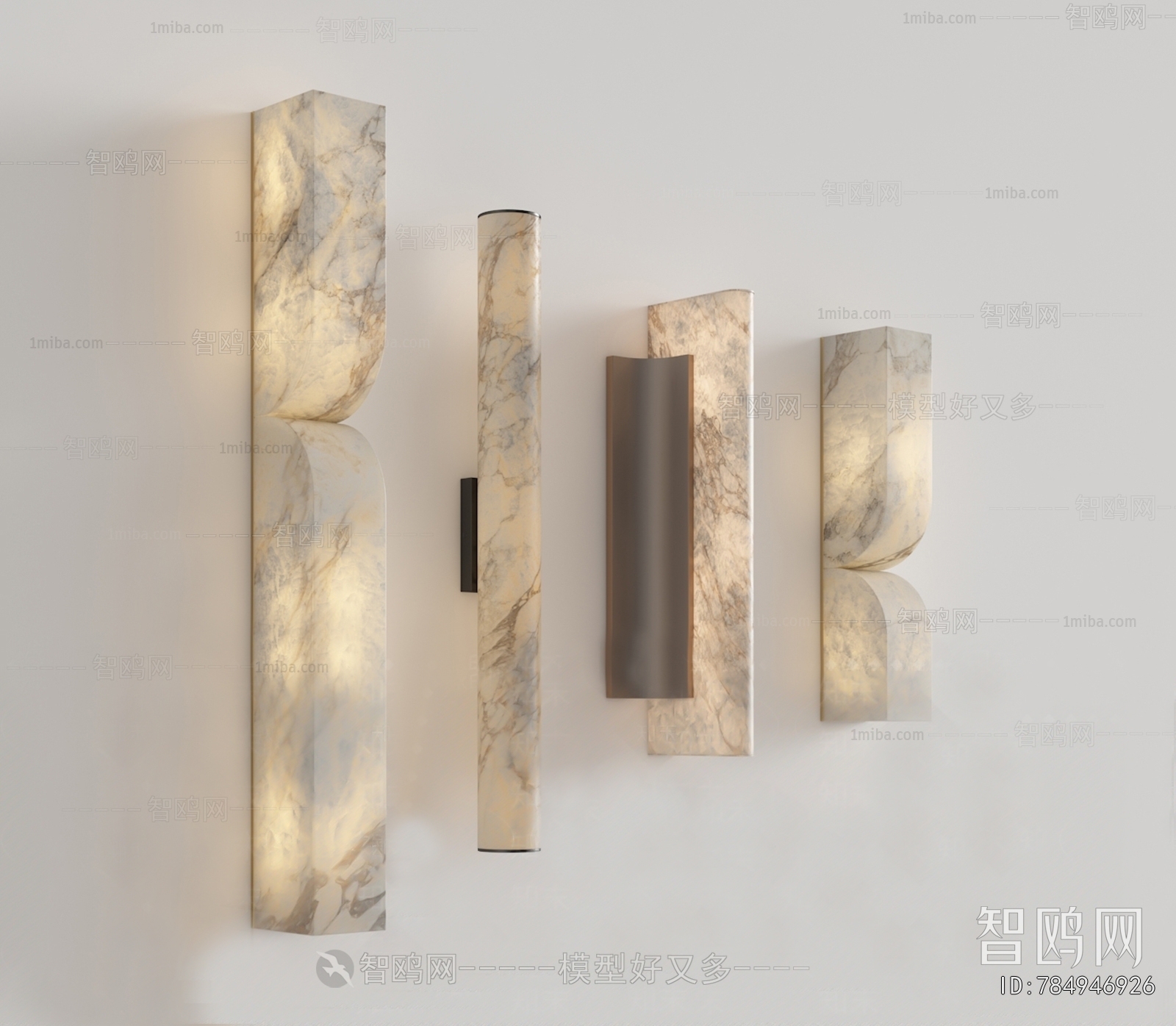 Modern Wall Lamp