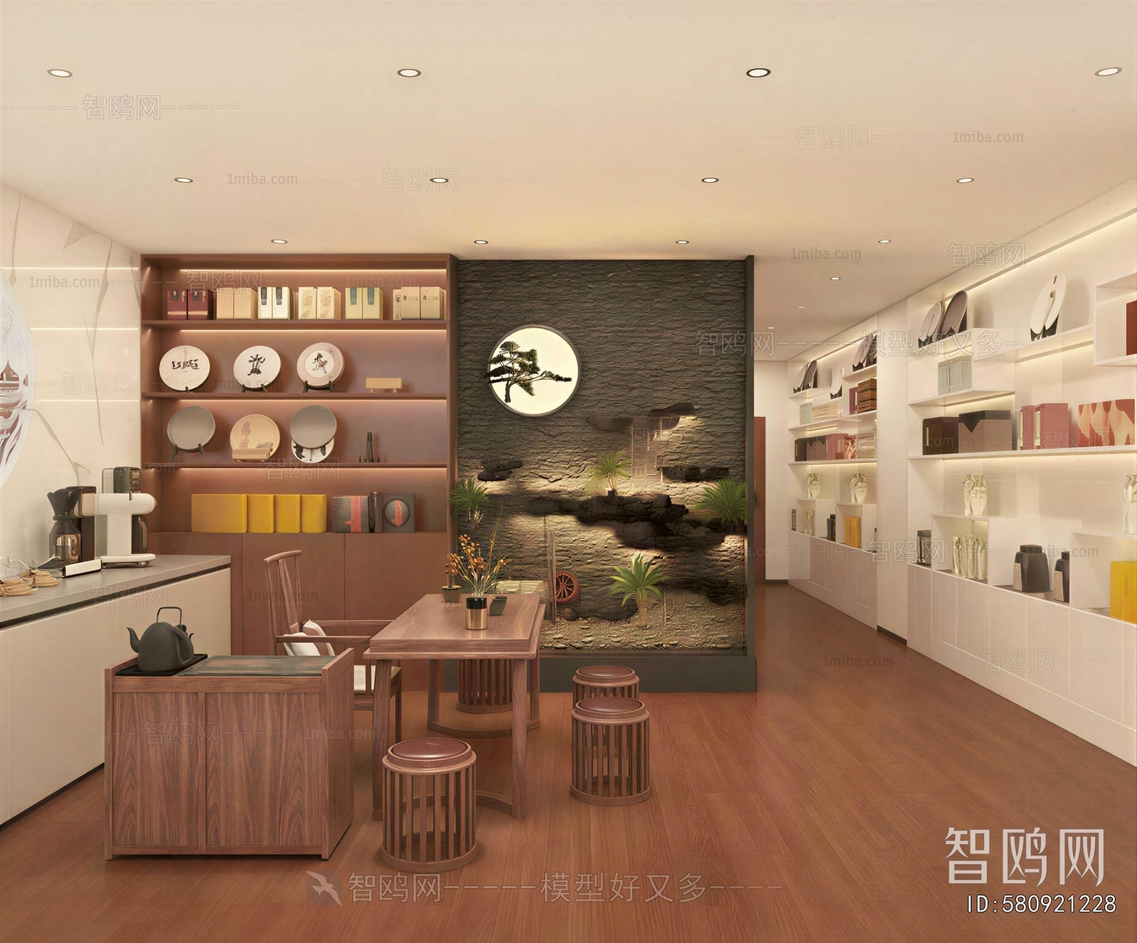 New Chinese Style Teahouse Tea House