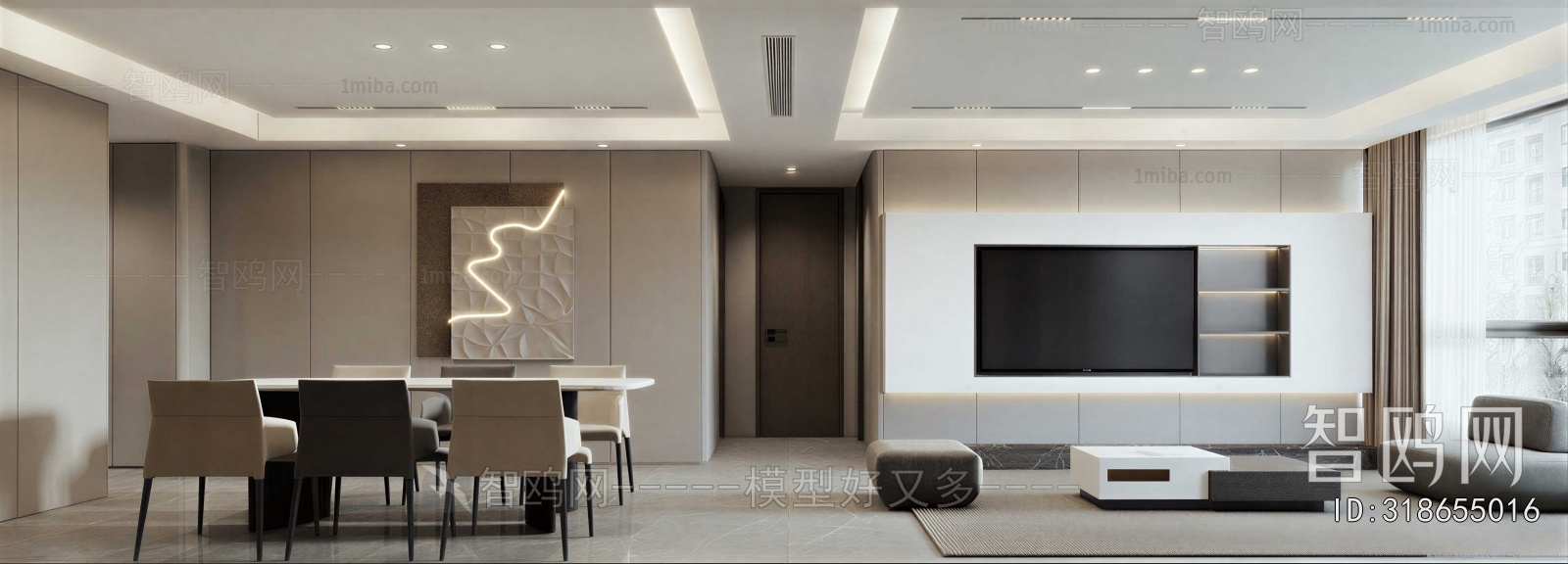 Modern A Living Room