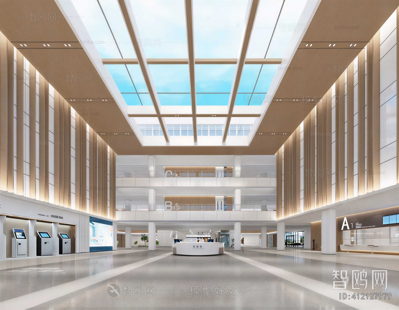 Modern Hospital Hall