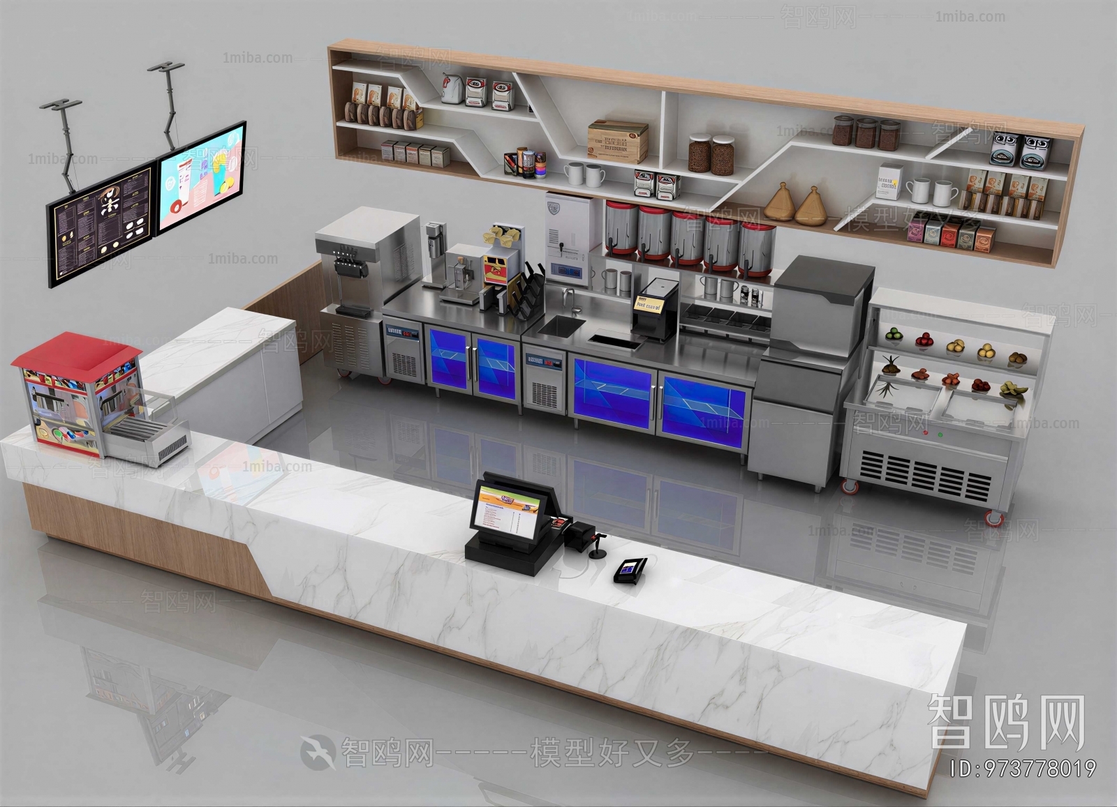 Modern Operation Console