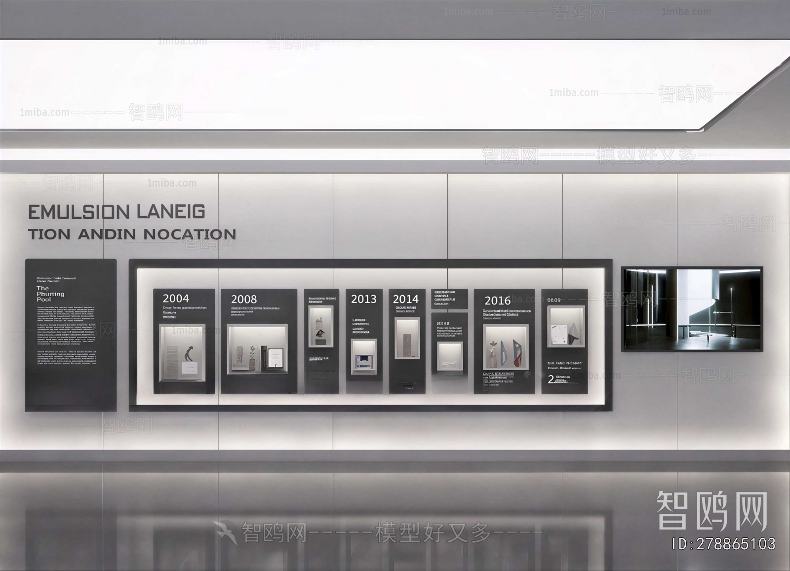 Modern Exhibition Hall