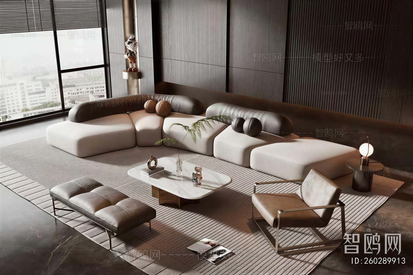 Modern Sofa Combination