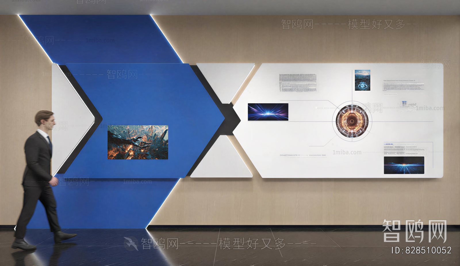 Modern Exhibition Hall