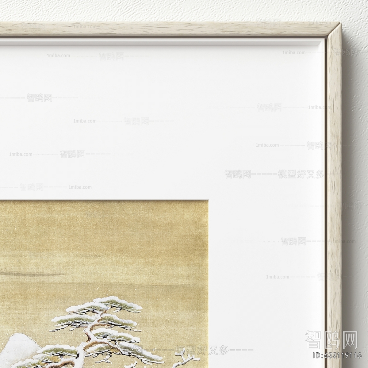 New Chinese Style Picture Frame