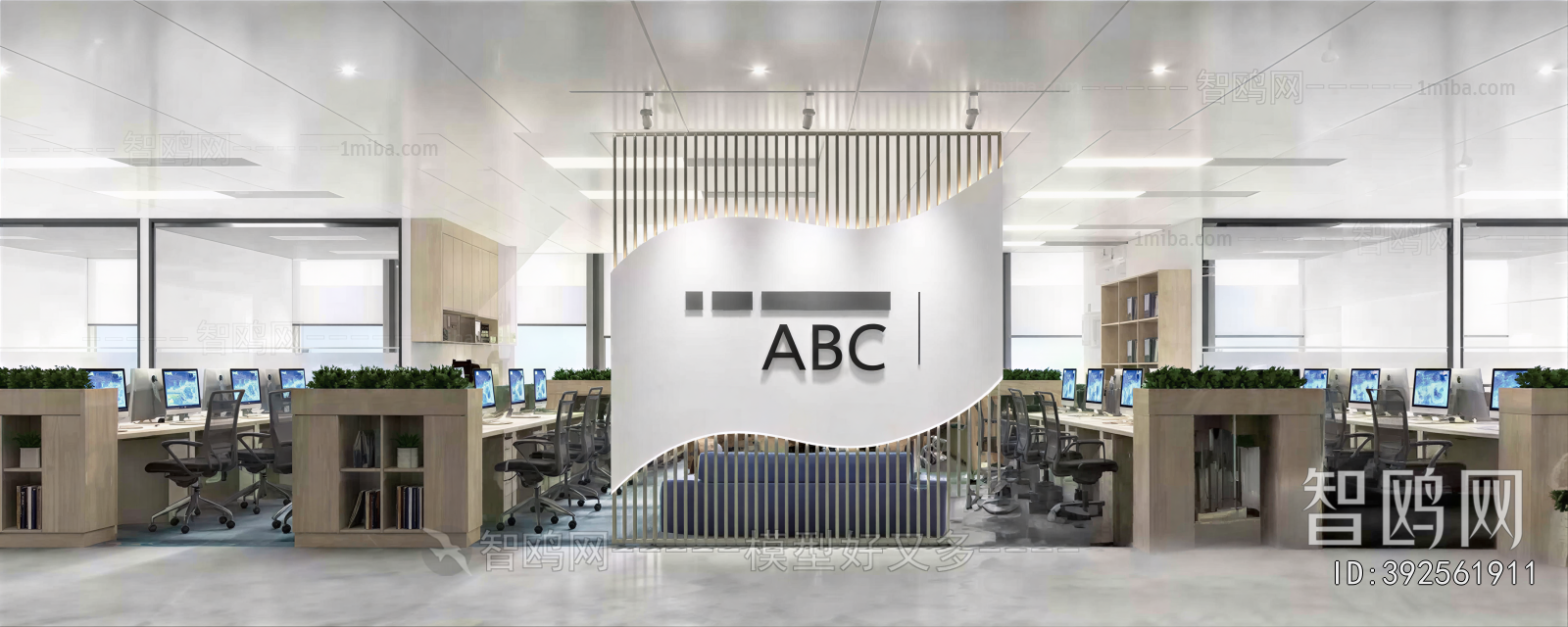 Industrial Style Staff Area