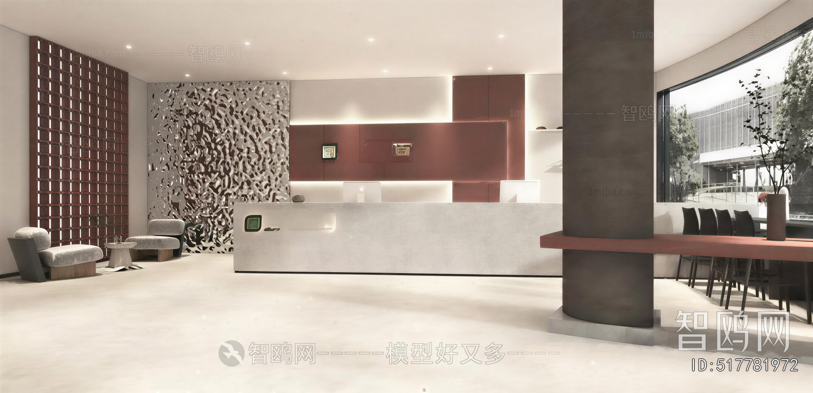 Wabi-sabi Style Office Reception Desk